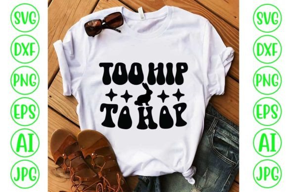 Too Hip to Hop Retro SVG Design Review
